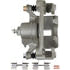 18-B4645 by A-1 CARDONE - Brake Caliper