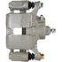 18-B4645 by A-1 CARDONE - Brake Caliper