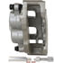 18-B4652 by A-1 CARDONE - Brake Caliper
