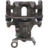 18-B4823 by A-1 CARDONE - Brake Caliper