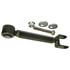 RK100123 by MOOG - Suspension Control Arm