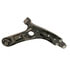 RK623345 by MOOG - Suspension Control Arm and Ball Joint Assembly