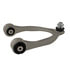 Moog RK623600 Suspension Control Arm and Ball Joint Assembly Suspension Control Arm and Ball Joint Assembly