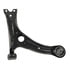 RK640361 by MOOG - Suspension Control Arm