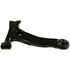 Moog RK640963 Suspension Control Arm Suspension Control Arm