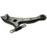Moog RK641488 Suspension Control Arm Suspension Control Arm