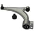 Moog RK641500 Suspension Control Arm and Ball Joint Assembly Suspension Control Arm and Ball Joint Assembly