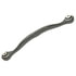 RK642871 by MOOG - Suspension Control Arm