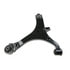 RK643288 by MOOG - Suspension Control Arm