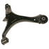 RK643288 by MOOG - Suspension Control Arm