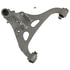 Moog RK80404 Suspension Control Arm and Ball Joint Assembly Suspension Control Arm and Ball Joint Assembly