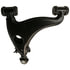Moog RK620535 Suspension Control Arm and Ball Joint Assembly Suspension Control Arm and Ball Joint Assembly