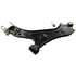 Moog RK621490 Suspension Control Arm and Ball Joint Assembly Suspension Control Arm and Ball Joint Assembly
