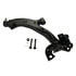 Moog RK621548 Suspension Control Arm and Ball Joint Assembly Suspension Control Arm and Ball Joint Assembly