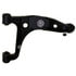 Moog RK621732 Suspension Control Arm and Ball Joint Assembly Suspension Control Arm and Ball Joint Assembly