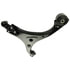 RK622361 by MOOG - Suspension Control Arm and Ball Joint Assembly