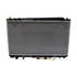 Denso 221-0513 Radiator Radiator