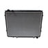 Denso 221-0517 Radiator Radiator