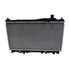 Denso 221-3220 Radiator Radiator