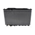 Denso 221-3233 Radiator Radiator