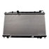 Denso 221-3411 Radiator Radiator