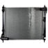 Denso 221-4412 Radiator Radiator