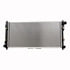 Denso 221-4505 Radiator Radiator