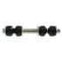 K5255 by QUICK STEER - Suspension Stabilizer Bar Link Kit