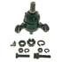 K6035 by QUICK STEER - Suspension Ball Joint