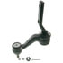 K7169 by QUICK STEER - QuickSteer K7169 Steering Idler Arm