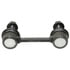 K750030 by QUICK STEER - QuickSteer K750030 Suspension Stabilizer Bar Link