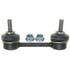 K750118 by QUICK STEER - QuickSteer K750118 Suspension Stabilizer Bar Link