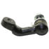 K750141 by QUICK STEER - QuickSteer K750141 Suspension Stabilizer Bar Link