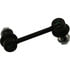 K750160 by QUICK STEER - QuickSteer K750160 Suspension Stabilizer Bar Link