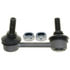 K750164 by QUICK STEER - QuickSteer K750164 Suspension Stabilizer Bar Link