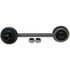 K750184 by QUICK STEER - Suspension Stabilizer Bar Link