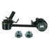 K750248 by QUICK STEER - QuickSteer K750248 Suspension Stabilizer Bar Link