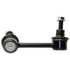 K750256 by QUICK STEER - Suspension Stabilizer Bar Link