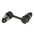 K80257 by QUICK STEER - QuickSteer K80257 Suspension Stabilizer Bar Link