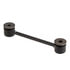 K80264 by QUICK STEER - QuickSteer K80264 Suspension Stabilizer Bar Link