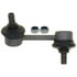 K80294 by QUICK STEER - QuickSteer K80294 Suspension Stabilizer Bar Link