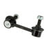 K80466 by QUICK STEER - Suspension Stabilizer Bar Link