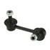 K80466 by QUICK STEER - Suspension Stabilizer Bar Link