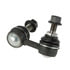 K80471 by QUICK STEER - Suspension Stabilizer Bar Link