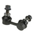 K80470 by QUICK STEER - Suspension Stabilizer Bar Link