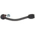 K80484 by QUICK STEER - QuickSteer K80484 Suspension Stabilizer Bar Link