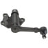 K80536 by QUICK STEER - QuickSteer K80536 Steering Idler Arm