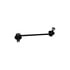 K80685 by QUICK STEER - QuickSteer K80685 Suspension Stabilizer Bar Link