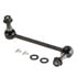 K80822 by QUICK STEER - Suspension Stabilizer Bar Link