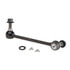 K80823 by QUICK STEER - Suspension Stabilizer Bar Link